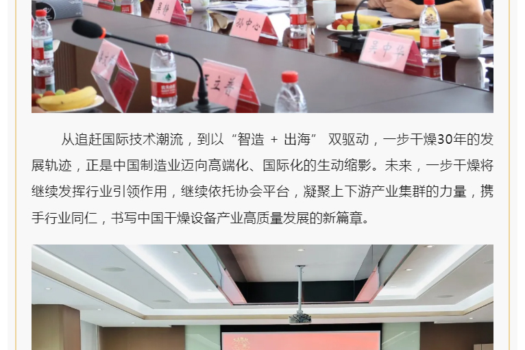 港澳宝典资料