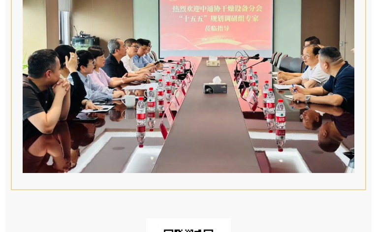 港澳宝典资料