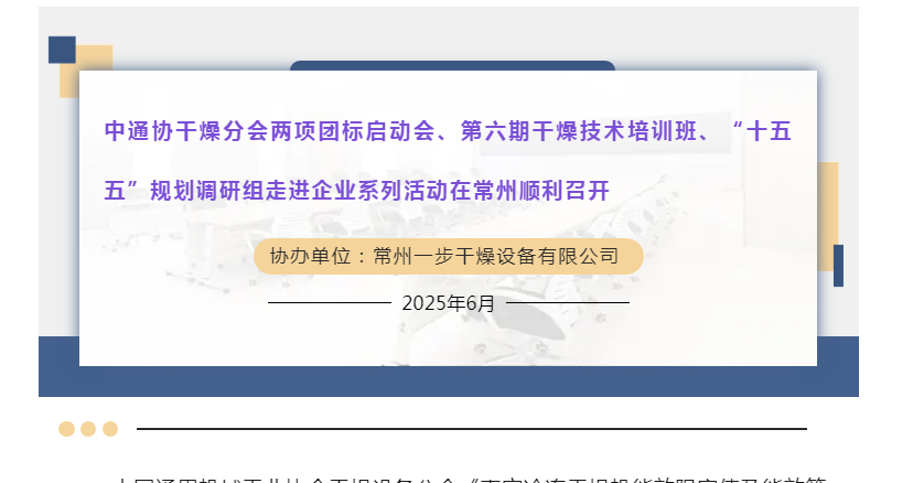 港澳宝典资料