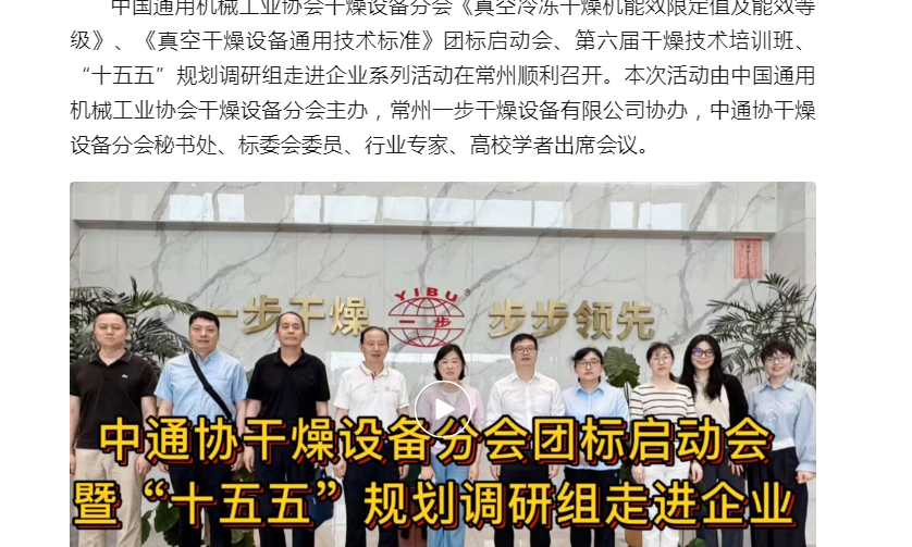 港澳宝典资料