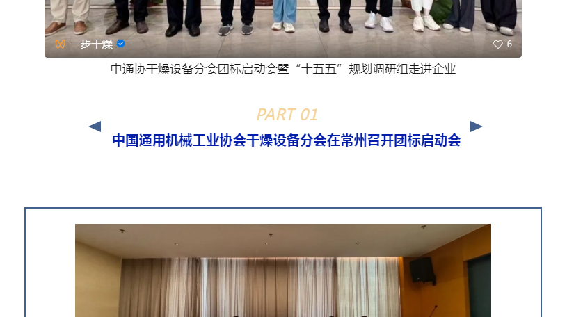 港澳宝典资料