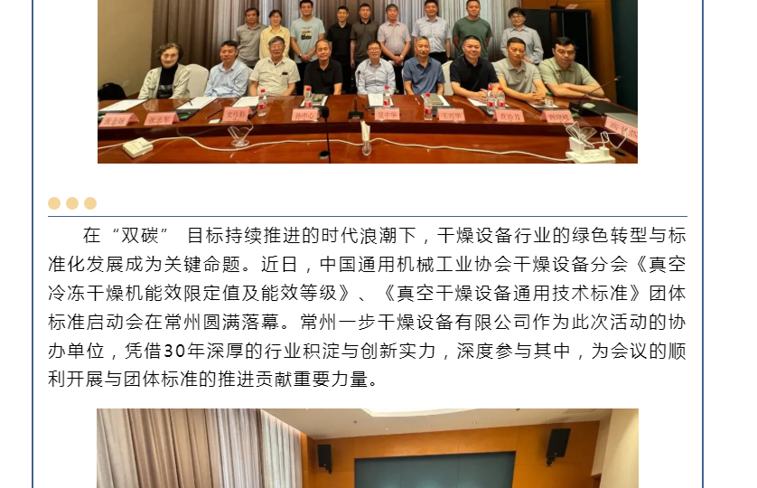 港澳宝典资料
