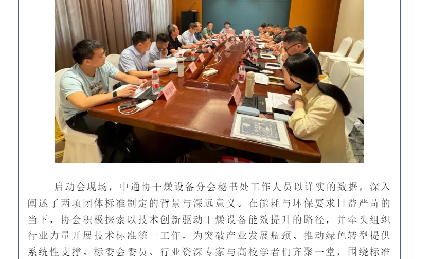 港澳宝典资料