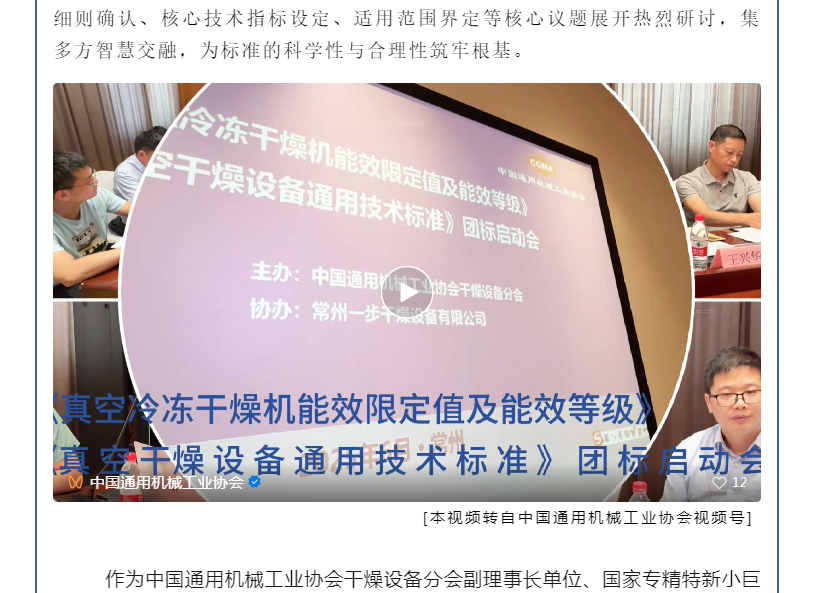 港澳宝典资料