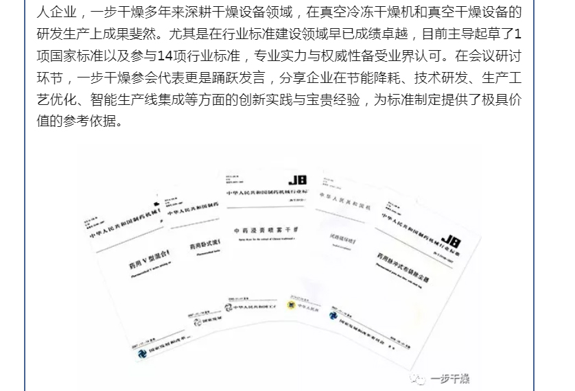 港澳宝典资料