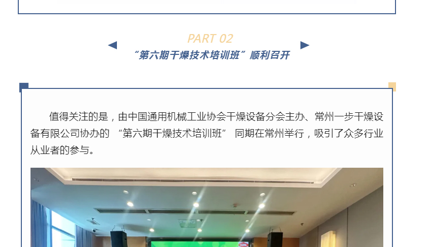 港澳宝典资料