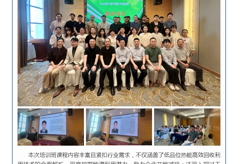 港澳宝典资料