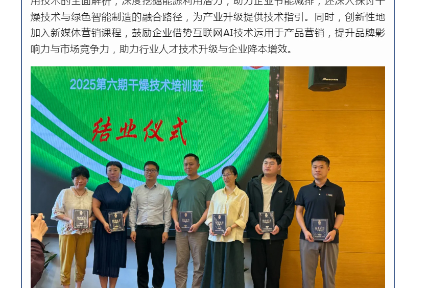 港澳宝典资料