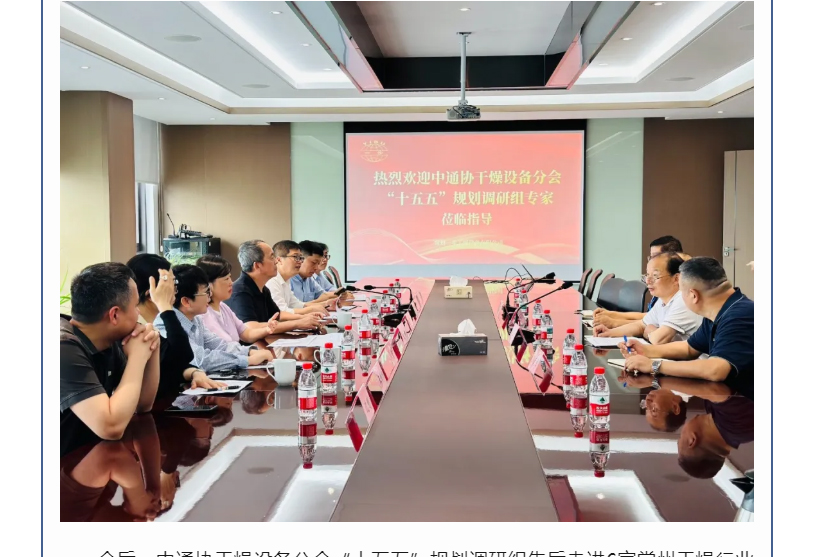 港澳宝典资料
