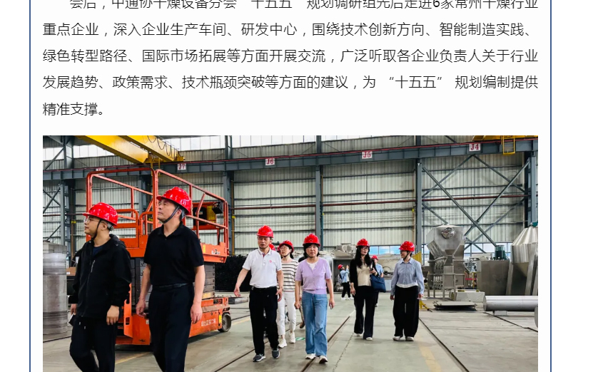 港澳宝典资料