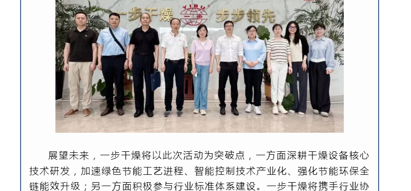 港澳宝典资料