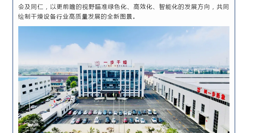 港澳宝典资料