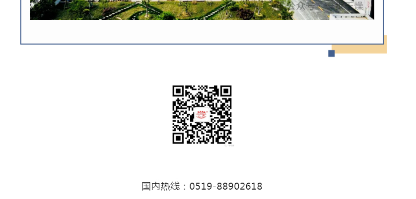 港澳宝典资料