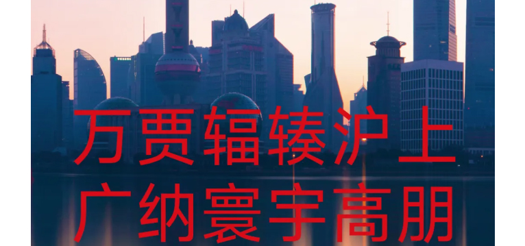 港澳宝典资料