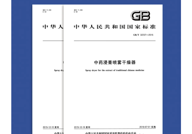 港澳宝典资料