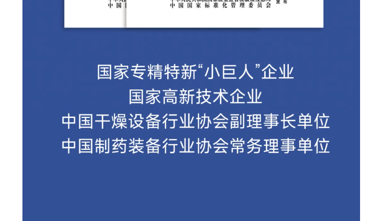 港澳宝典资料