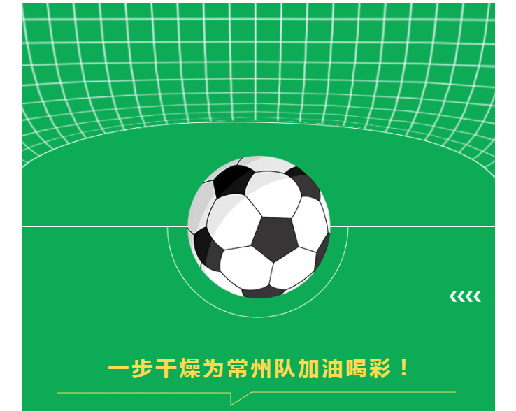 港澳宝典资料
