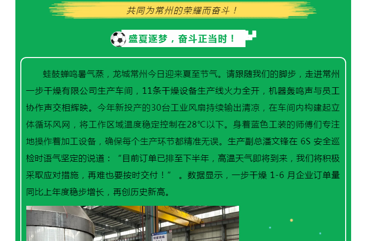 港澳宝典资料