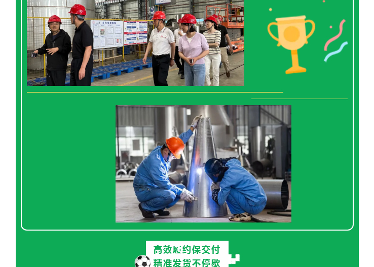 港澳宝典资料