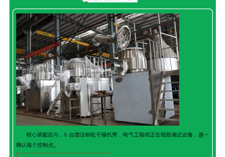 港澳宝典资料