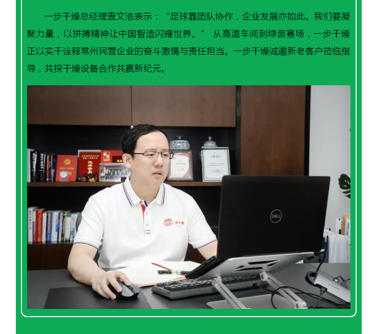 港澳宝典资料