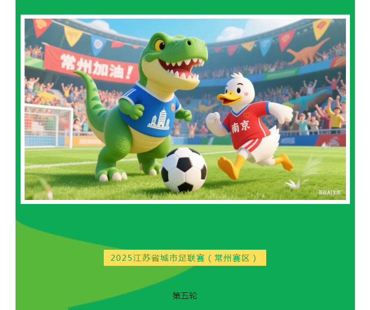 港澳宝典资料