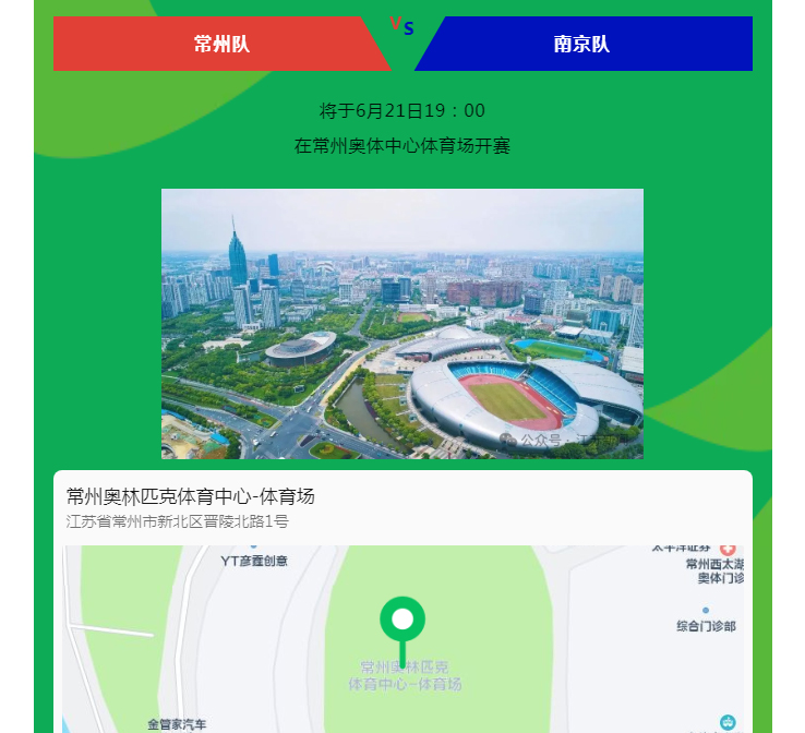 港澳宝典资料