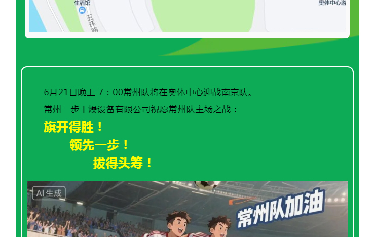 港澳宝典资料