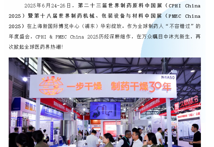 港澳宝典资料