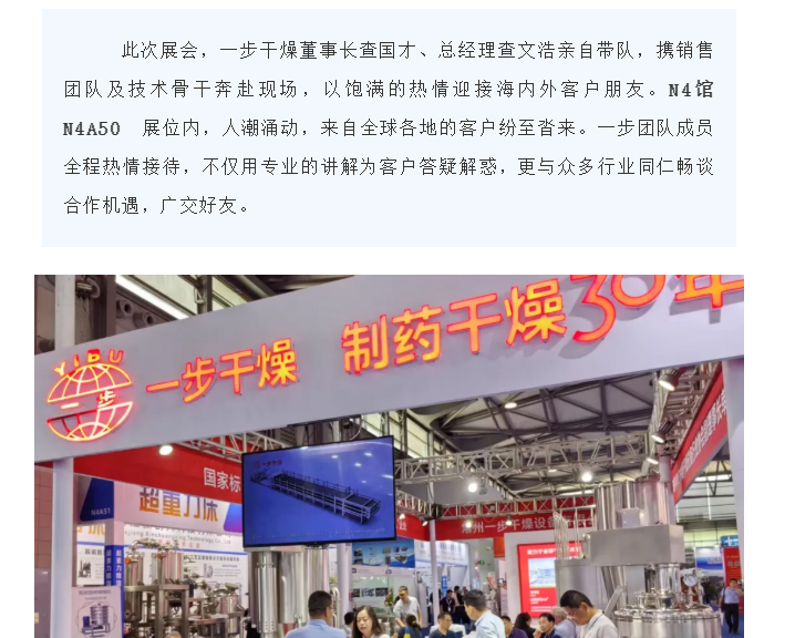 港澳宝典资料