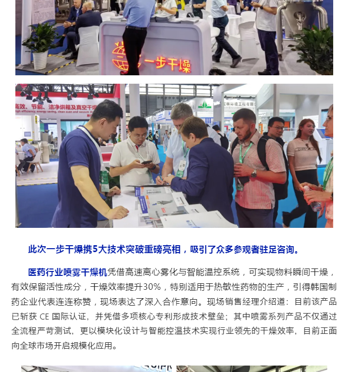 港澳宝典资料