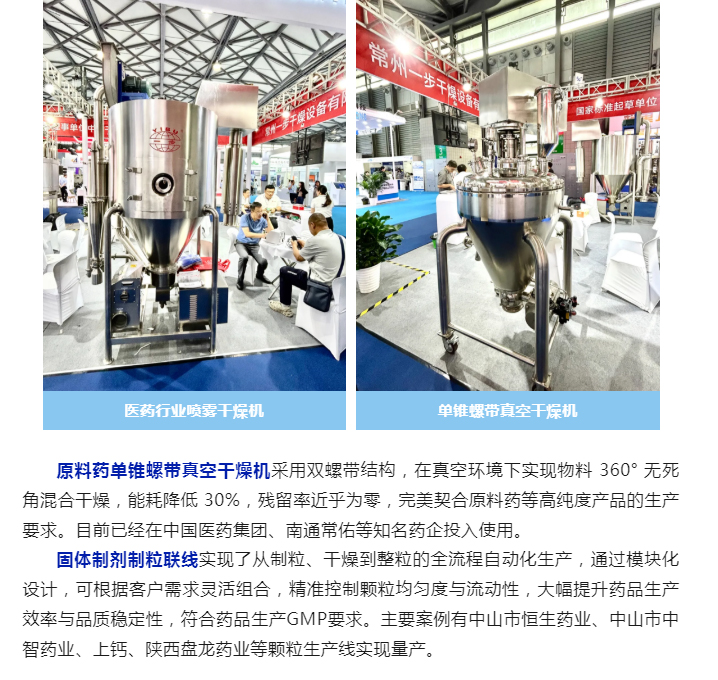 港澳宝典资料