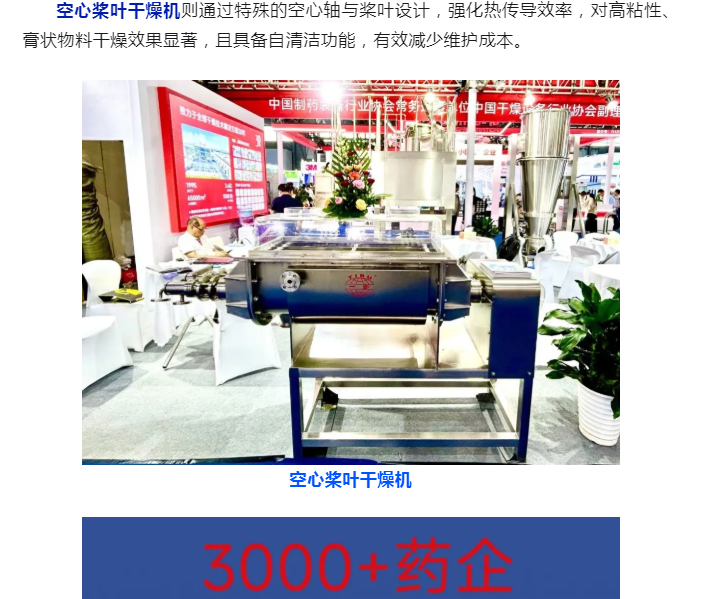 港澳宝典资料