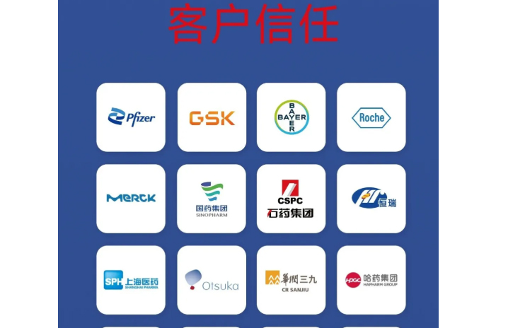 港澳宝典资料