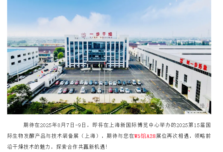港澳宝典资料