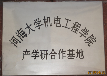 港澳宝典资料