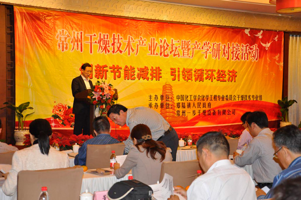 港澳宝典资料