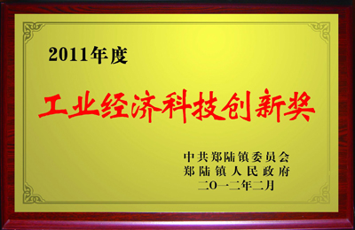 港澳宝典资料