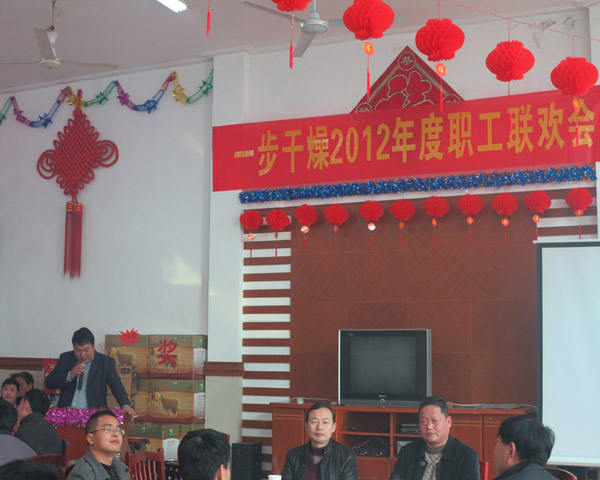 港澳宝典资料
