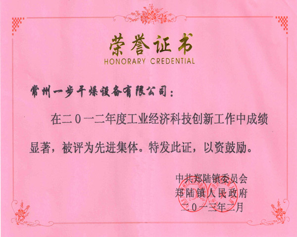 港澳宝典资料
