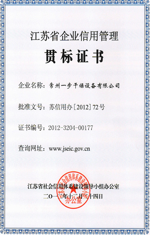 港澳宝典资料