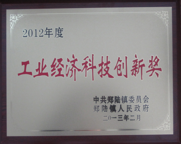 港澳宝典资料