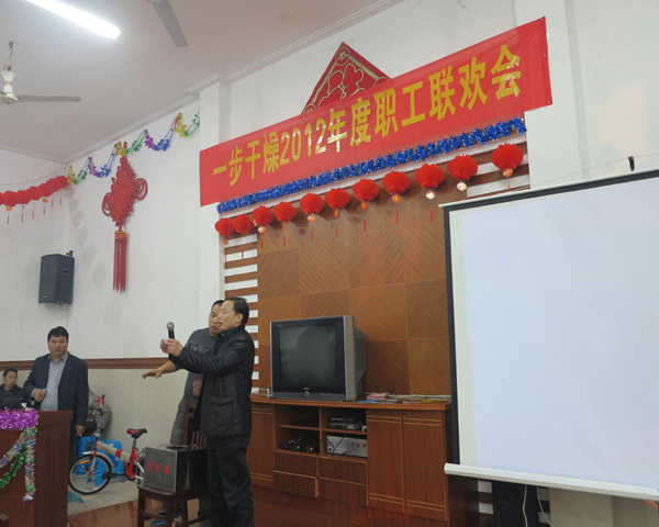 港澳宝典资料