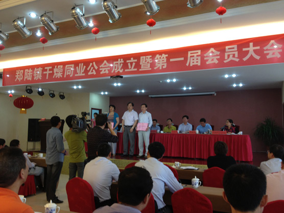 港澳宝典资料