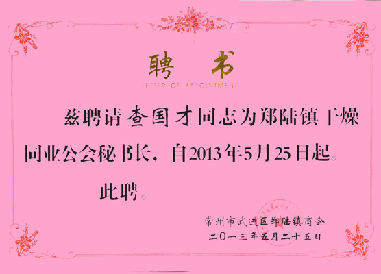 港澳宝典资料