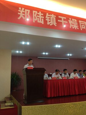 港澳宝典资料