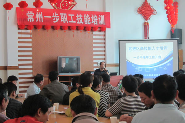 港澳宝典资料