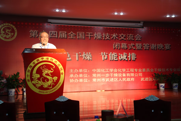 港澳宝典资料