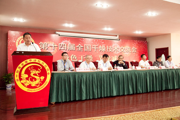 港澳宝典资料