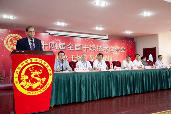 港澳宝典资料